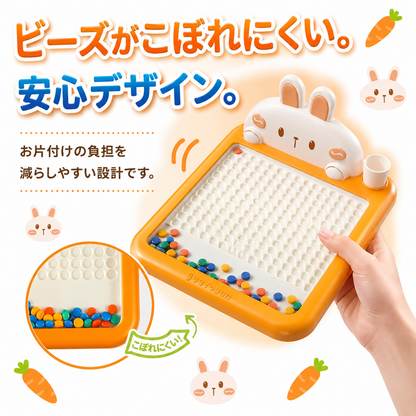 PopDot Rabbit 