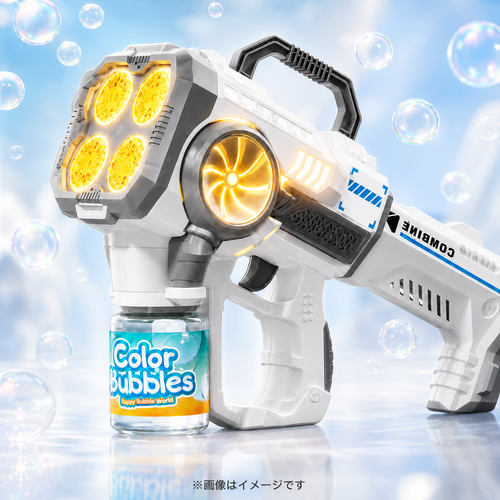 AwaNova Bubble Blaster｜電動バブルガン