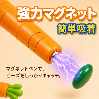 PopDot Rabbit 