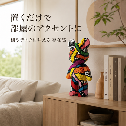 Kuma Artist Collection