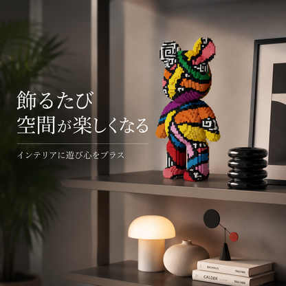 Kuma Artist Collection